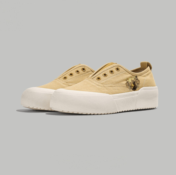 Gold - Tiger - Emblem Platform Slip - Ons